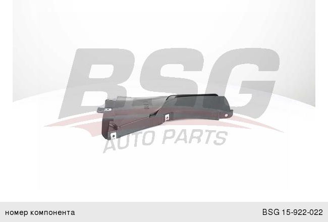 Щиток BMW 5 (F10, F11) подкрылка переднего левого BSG, 51757312829,
                                                          фото 1 Изображение 1, BSG15922022 Щиток BMW 5 (F10, F11) подкрылка переднего левого BSG