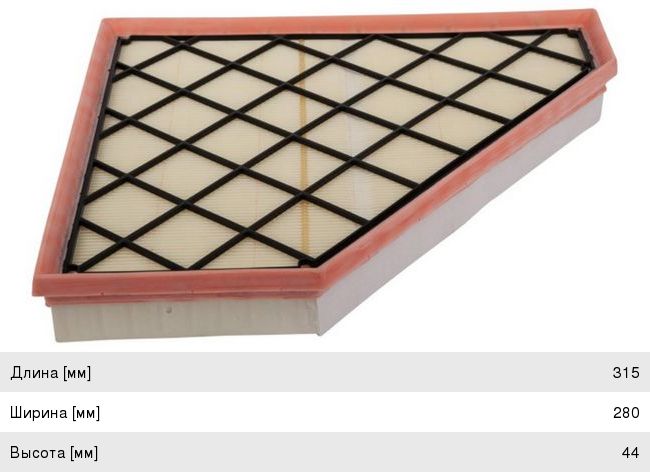 Изображение 1, A0662 Фильтр воздушный CHEVROLET Camaro JS ASAKASHI