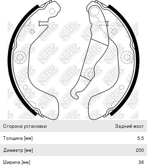 Изображение 1, FN0727 Колодки тормозные CHEVROLET Cobalt (13-) задние барабанные (4шт.) NIBK