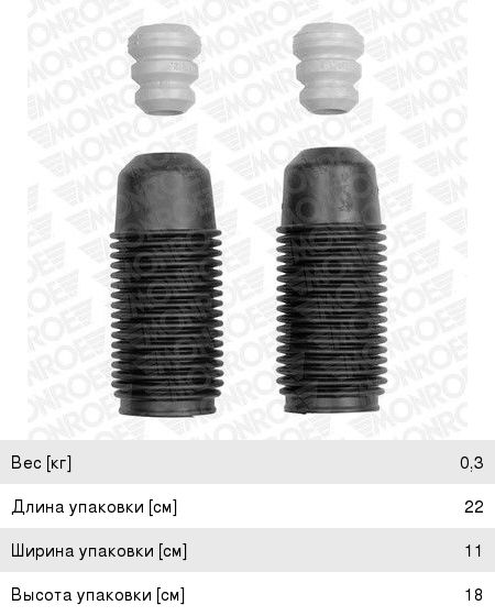 Изображение 1, CBD120.031 Резонатор FIAT Albea, Siena нержавеющая сталь CBD