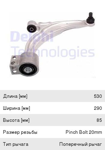 Изображение 1, ER70S-6 Проволока сварочная d=0.8мм 1.0кг омедненная DENZEL