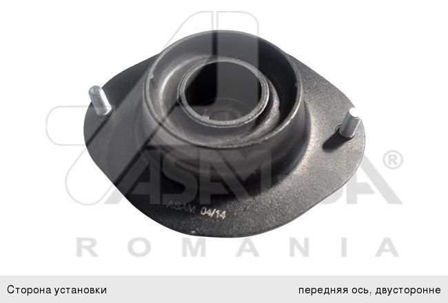 Изображение 1, А21R23.6106011-01 Петля ГАЗель Next, ГАЗон Next двери передней левая (ОАО ГАЗ)
