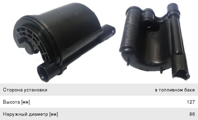 Изображение 1, FS6304 Фильтр топливный TOYOTA Camry, Prius (97-) JS ASAKASHI