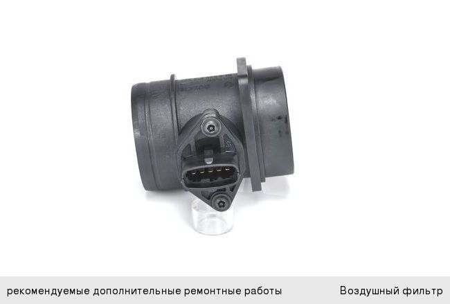 Датчик массового расхода воздуха ВАЗ-2112 BOSCH