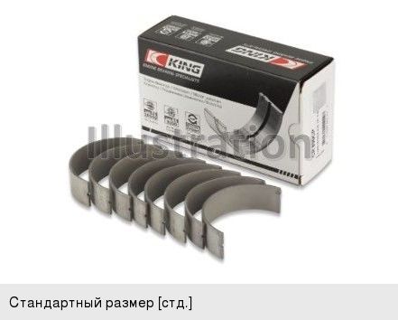 Изображение 1, CR4388CP Вкладыши OPEL Astra, Corsa шатунные STD комплект KING