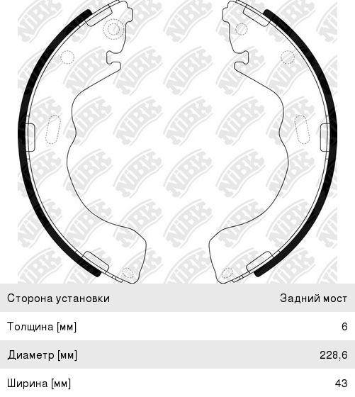 Изображение 1, FN3382 Колодки тормозные MAZDA 626 (99-) задние барабанные (4шт.) NIBK
