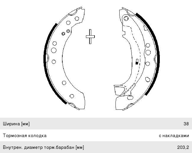 Колодки тормозные CITROEN C3 (02-) задние (4шт.) BOSCH