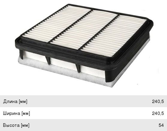 Изображение 1, A3505 Фильтр воздушный MITSUBISHI L200 (05-) JS ASAKASHI