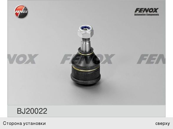 Опора шаровая MAZDA 6 (02-07) верхняя леваяправая FENOX