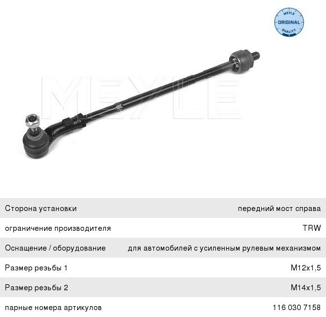 Изображение 1, LG-13902 Кернер автоматический 130мм (сталь HSS твердость наконечника: HRC58-60град.) LIGE