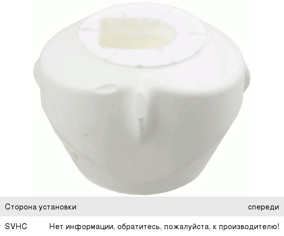 Изображение 1, 2586401 Опора двигателя AUDI A4 (01-05) передняя LEMFORDER