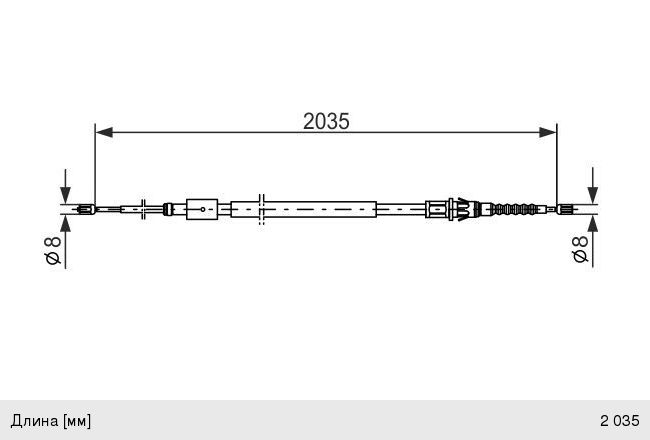 Трос стояночного тормоза PEUGEOT 307 (03-10) CITROEN C4 (04-) BOSCH
