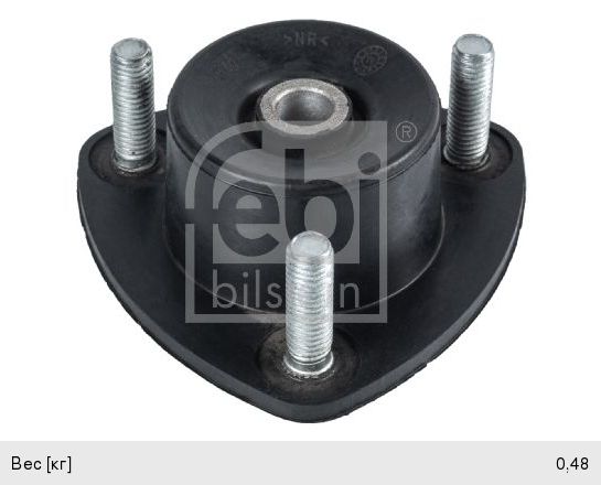 Изображение 1, 8403102W5000-MX Брызговик JAC N35 передний левый MOVELEX