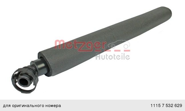 Изображение 1, K13541730682 Термостат BMW 5 (E34) HENSHEL