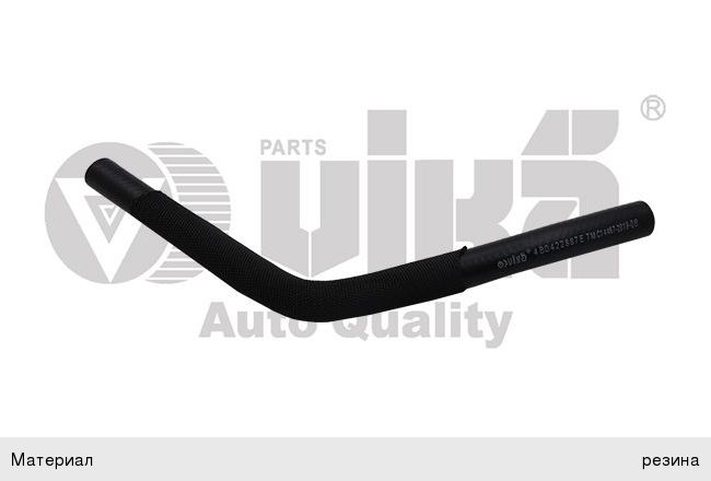 Изображение 1, 44221765101 Шланг AUDI A4 (95-99) ГУРа VIKA