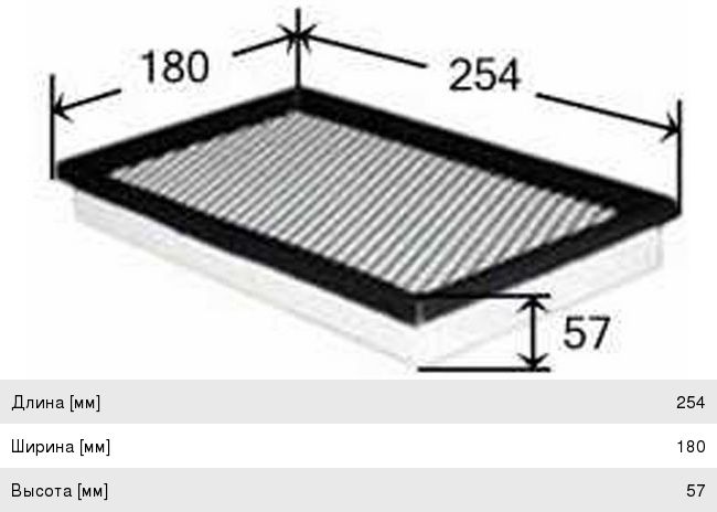 Изображение 1, A4503 Фильтр воздушный FORD Maverick (01-08) JS ASAKASHI