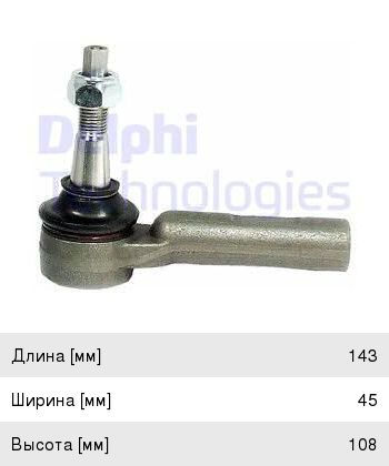 Изображение 1, 6-312А Подшипник шариковый