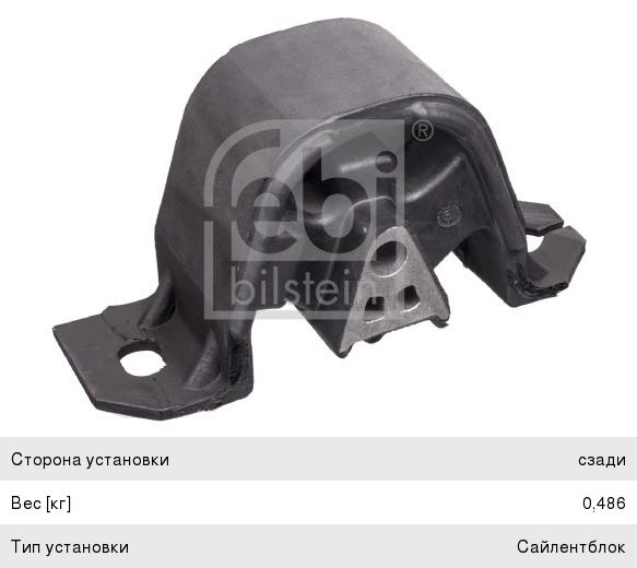 Изображение 1, 3501.80G-082-MX Заклепка JAC N120 КАМАЗ Компас-12 тормозной колодки MOVELEX
