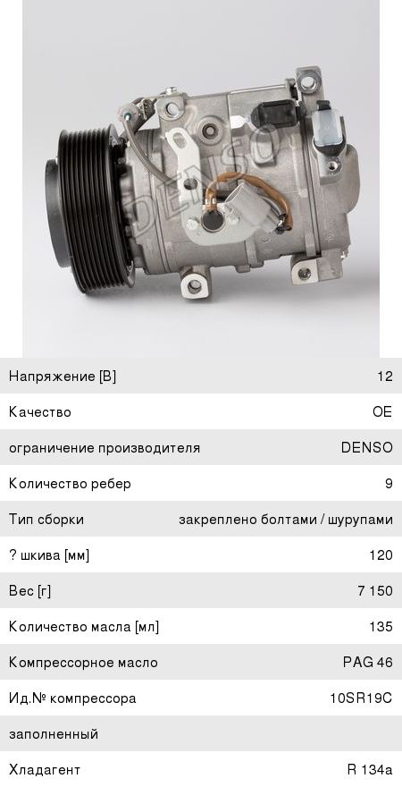Изображение 1, H150A2269AZF3 Шпилька колеса SHACMAN SHAANXI переднего (M22х1.5х69) (ОАО КАМАЗ)