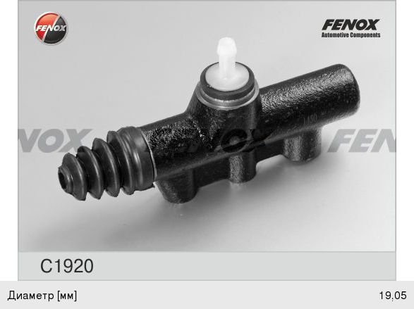 Изображение 1, C1920 Цилиндр сцепления главный VW T2 FENOX