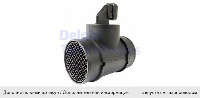 Изображение 1, 8772022 Наконечник KIA Ceed катушки зажигания LONGHO