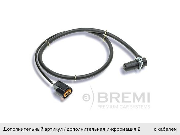 Изображение 1, 50874 Датчик АБС MITSUBISHI Pajero (06-) колеса переднего правого BREMI