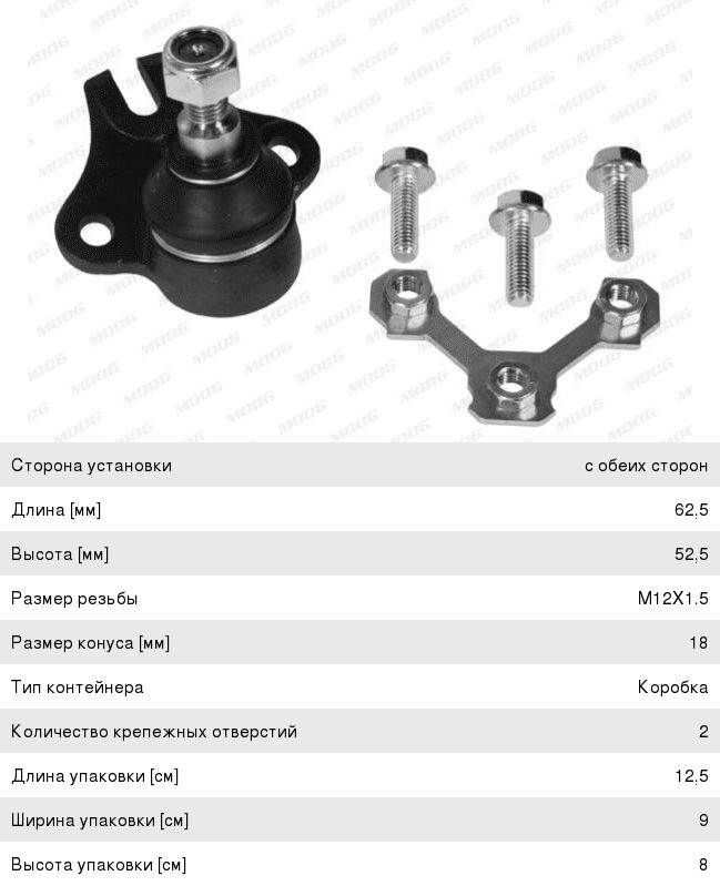 Изображение 1, 14910-05000-MX Клипса JAC MOVELEX