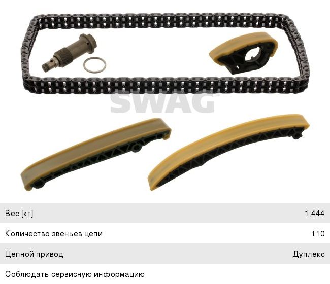 Изображение 1, 2500 bolotniy Термос 2.5л нержавеющая сталь болотный, кнопка