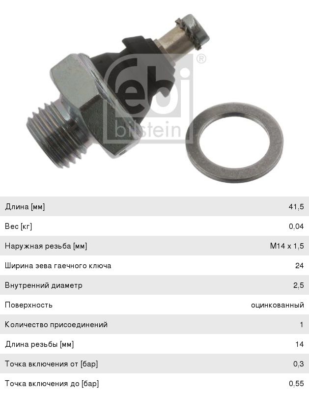 Изображение 1, 58302-2VA35 Колодки тормозные HYUNDAI Veloster (11-) задние (4шт.) OE