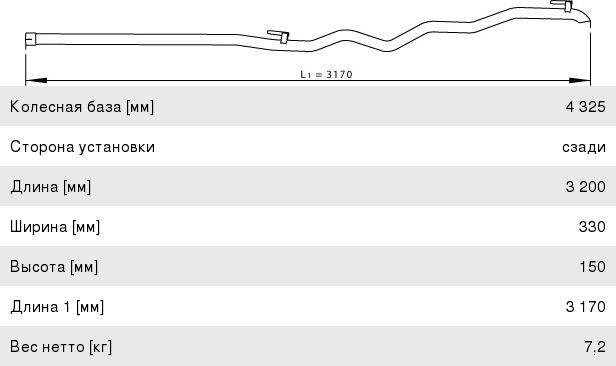 Изображение 1, 8910873 Суппорт OPEL Astra H (04-) тормозной задний правый LONGHO