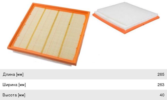 Изображение 1, A0740 Фильтр воздушный CADILLAC SRX (09-) JS ASAKASHI