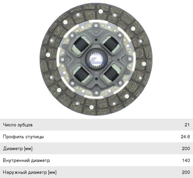 Изображение 1, DT-123V Диск сцепления TOYOTA Corolla AISIN