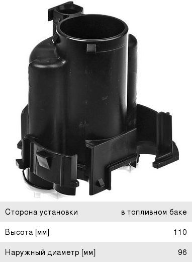 Изображение 1, FS3215 Фильтр топливный MITSUBISHI Pajero (98-04) JS ASAKASHI