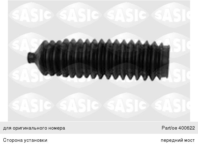 Изображение 1, 2006171 Пыльник PEUGEOT Boxer CITROEN Jumper FIAT Ducato (94-) рейки рулевой SASIC