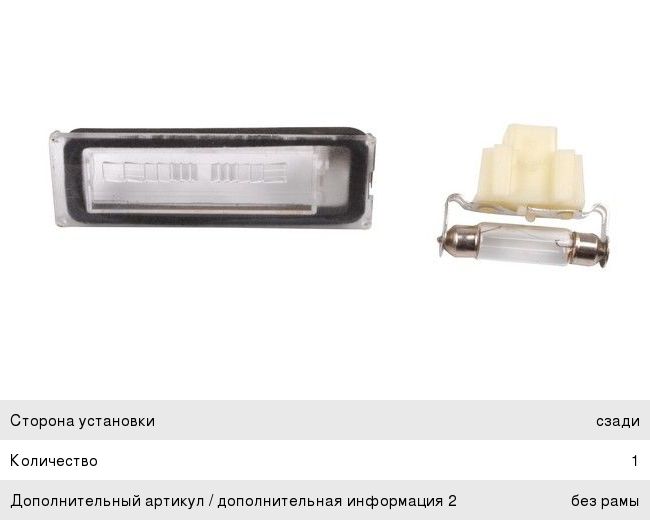 b65a00ec42d1ba45b953bc0858504048