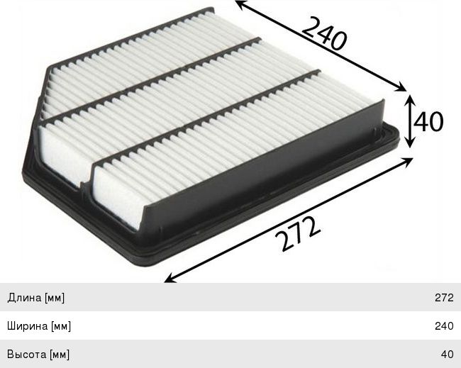 Изображение 1, A9425 Фильтр воздушный HYUNDAI ix55 (3.0) JS ASAKASHI