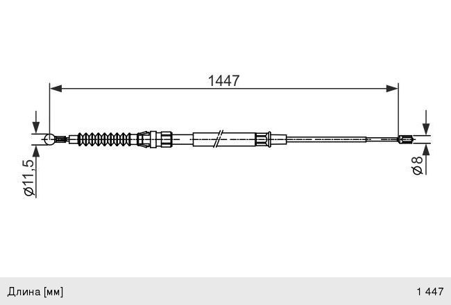 Трос стояночного тормоза VW Golf 5 (06-) AUDI A3 (10-) BOSCH