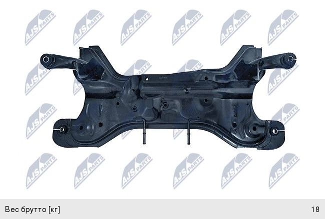 Изображение 1, ZRZHY502 Балка подвески передней HYUNDAI Getz (02-) NTY