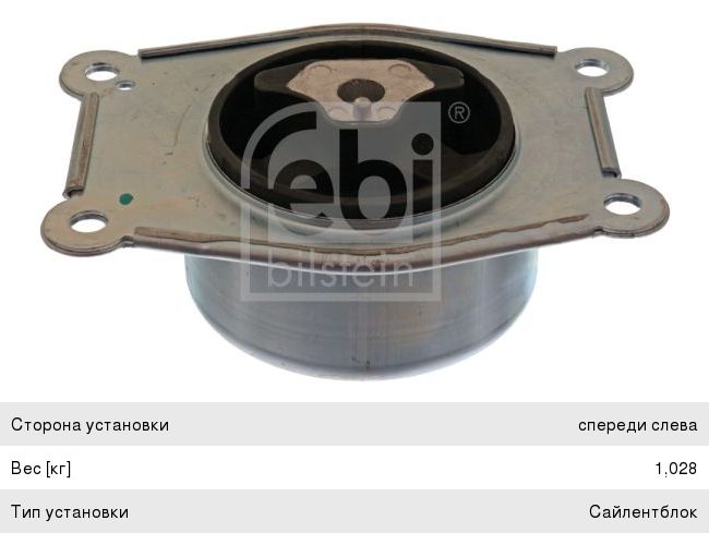 Изображение 1, 6522-3103015 Ступица КАМАЗ колеса переднего (ОАО КАМАЗ)