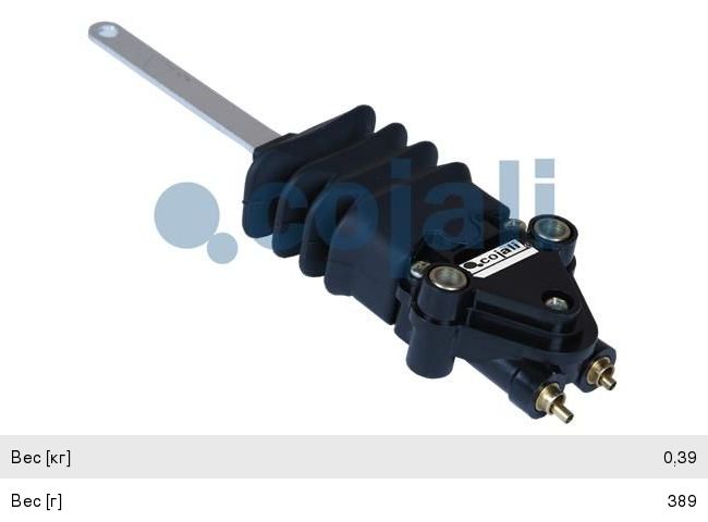 Изображение 1, 2214500 Кран DAF IVECO MAN RENAULT уровня пола кабины COJALI