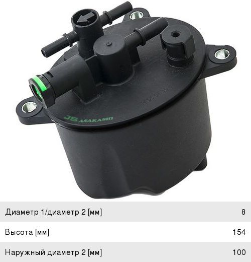 Изображение 1, FS0078 Фильтр топливный FORD Mondeo (08-10) JS ASAKASHI