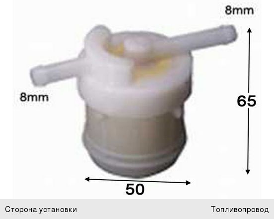 Изображение 1, FS408J Фильтр топливный ВАЗ-2101-2109 тонкой очистки (с отстойником) JS ASAKASHI