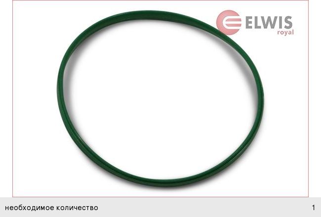 Изображение 1, 7056082 Прокладка AUDI A4 (95-99) заслонки дроссельной ELWIS ROYAL