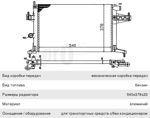 Изображение 1, 3307-6105078 Привод замка двери ГАЗ-3307 внутренней правой с тягой (ОАО ГАЗ)