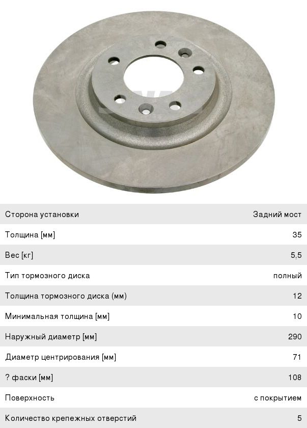 Изображение 1, GAL011 Глушитель ВАЗ-2113, 2114, 21082 нержавеющая сталь CBD