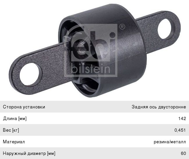 Изображение 1, D180426KR Вентилятор МАЗ, ПАЗ, ЛИАЗ, НЕФАЗ отопителя салона центробежный 24V NAMKYUNG