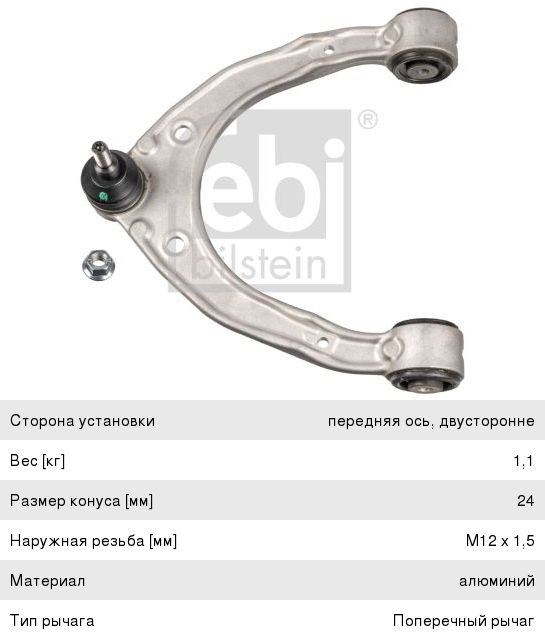 Изображение 1, ZX7582 Катушка зажигания ВАЗ-2115 (модуль) CARGEN