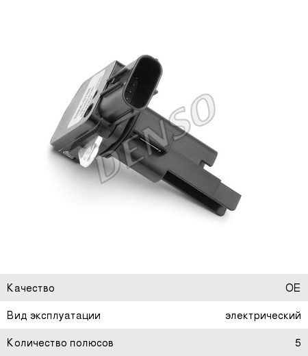 Изображение 1, 3020-028 Колодки тормозные CHRYSLER Grand Voyager (08-) задние барабанные (4шт.) METACO