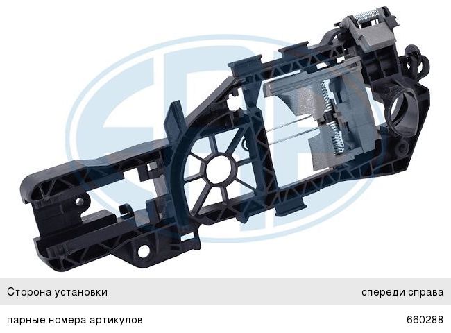Изображение 1, A4638352800 Фильтр воздушный салона MERCEDES C (W205) (13-) E (W213) угольный MERCEDES