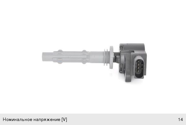 Катушка зажигания MERCEDES C (W203, W204), E (W211, W212), Sprinter (W906) (OM642M272M273) BOSCH